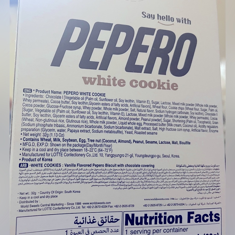 Combo of pack of sweet & delicious 1 Cotton candy & 2 Pepero white cookie sticks - Picture 7 of 9